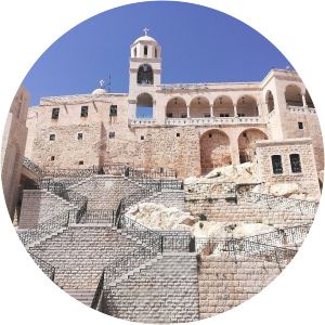 Our Lady of Saidnaya Monastery