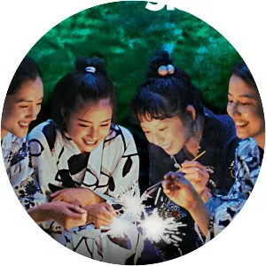 Our Little Sister - 2015 ‧ Drama/Comedy ‧ 2h 8m