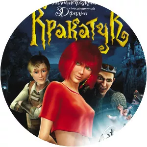 Our Masha and the Magic Nut