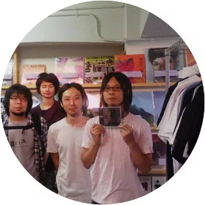 OUTATBERO - Musical group