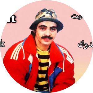 outhnawt - Musical artist