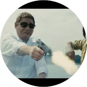 Outrage Coda photograph