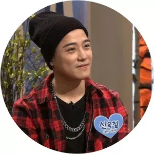 Outsider - South Korean rapper