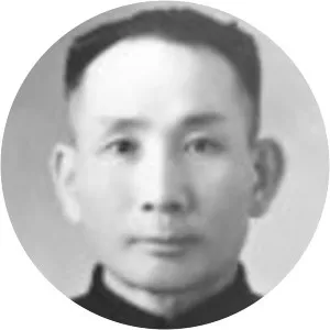Ouyang Qin