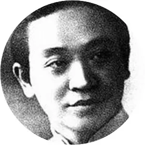 Ouyang Yuqian