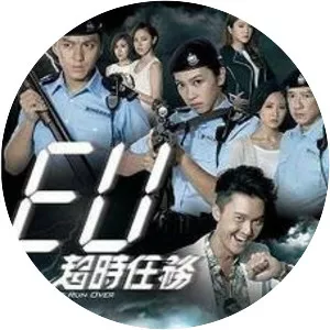 Over Run Over - Television show