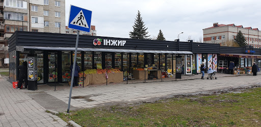 Ovochevi Yatky - Kiosk in Lviv, Ukraine