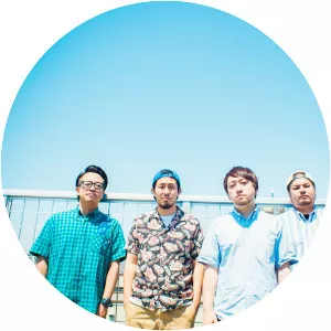 OWEAK - Musical artist