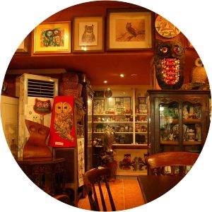 Owl Museum Jongno-gu