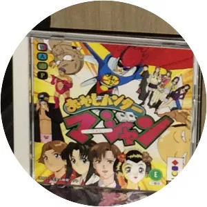 Oyaji Hunter Mahjong - Video game