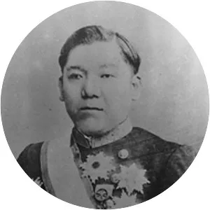 Ōyama Iwao