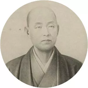 Ōyama Tsunayoshi - Japanese Politician