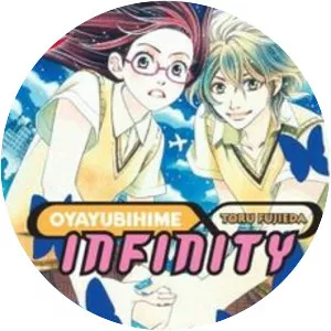 Oyayubihime Infinity
