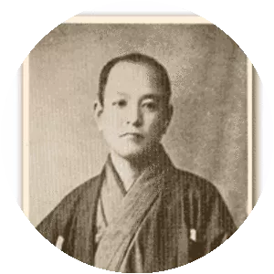 Ozaki Hōsai