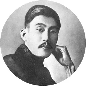 Ozaki Kōyō