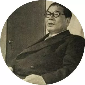 Ozawa Saeki
