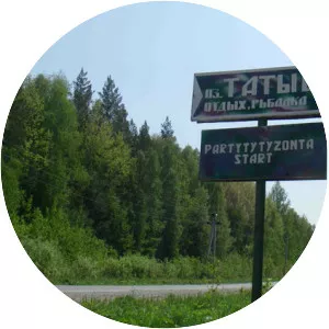 Ozero Tatysh - Lake in Russia