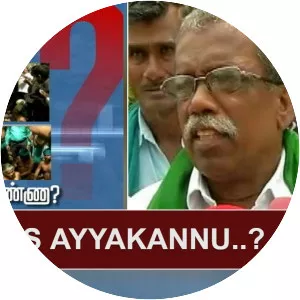 P. Ayyakannu - Lawyer