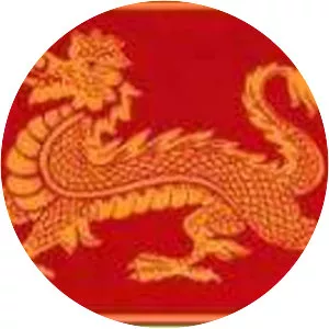 P Battery (The Dragon Troop) Royal Artillery