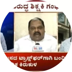 P RAMESH SILK & SAREES