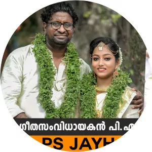 P. S. Jayhari