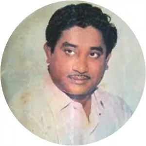 P.S. Ramakrishna Rao