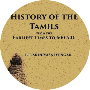 P. T. Srinivasa Iyengar