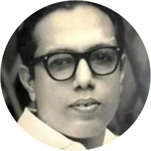 P. Vasudevan Thampi photograph