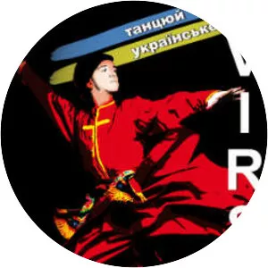 P. Virsky Ukrainian National Folk . . .