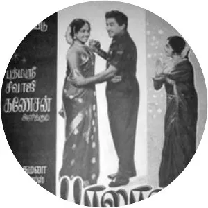 Paaladai - 1967 ‧ 2h 13m