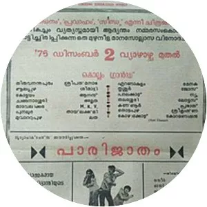 Paarijatham