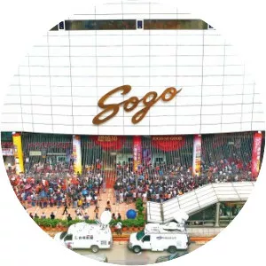 Pacific Sogo