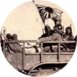 Pacification of Manchukuo