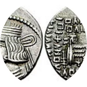 Pacorus II photograph