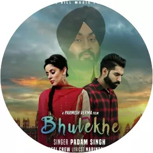 Padam Singh - Musical artist