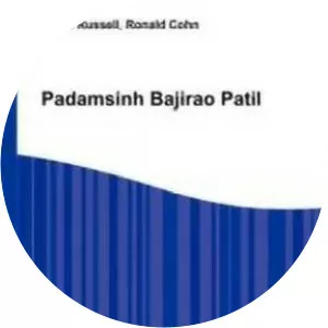 Padamsinh Bajirao Patil