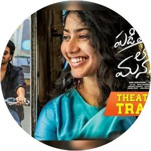 Padi Padi Leche Manasu photograph