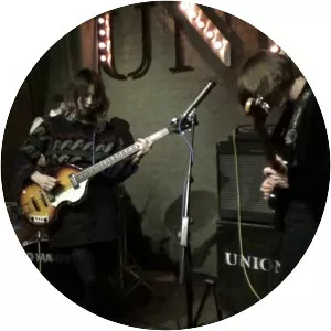 Padla Bear Outfit - Musical group