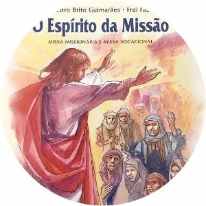 Padre Pedro Brito Guimarães - Musical artist