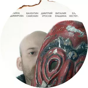 Pagans - 2017 ‧ Drama ‧ 1h 36m