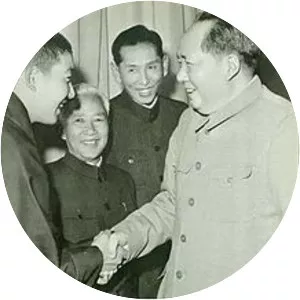 Pagbalha Geleg Namgyai - Vice Chairperson of the Chinese People's Political Consultative Conference