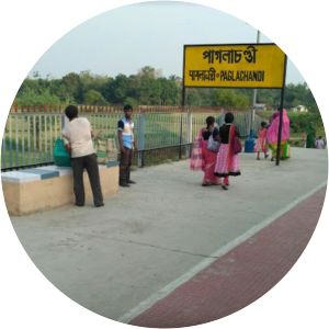 Pagla Chandi railway station