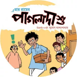 Pagla Dashu - Fictional character