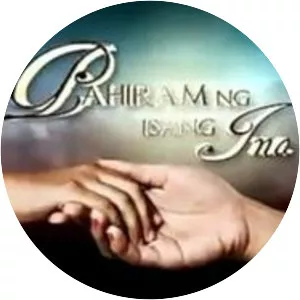 Pahiram ng Isang Ina