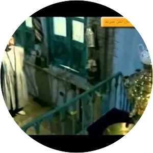 Pahlevanan Nemimirand