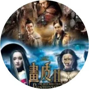 Painted Skin - The Resurrection - TV program