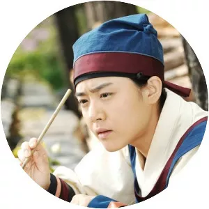 Painter of the Wind - South Korean television series