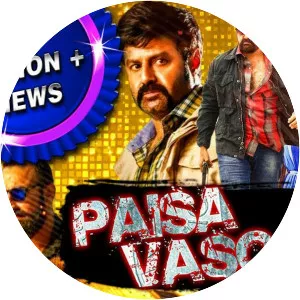 Paisa Vasool photograph