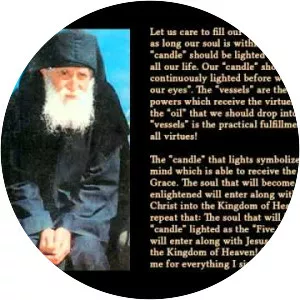 Paisios of Mount Athos