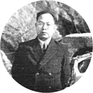 Pak Hon-yong - Former Minister of Foreign Affairs of North Korea